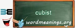 WordMeaning blackboard for cubist